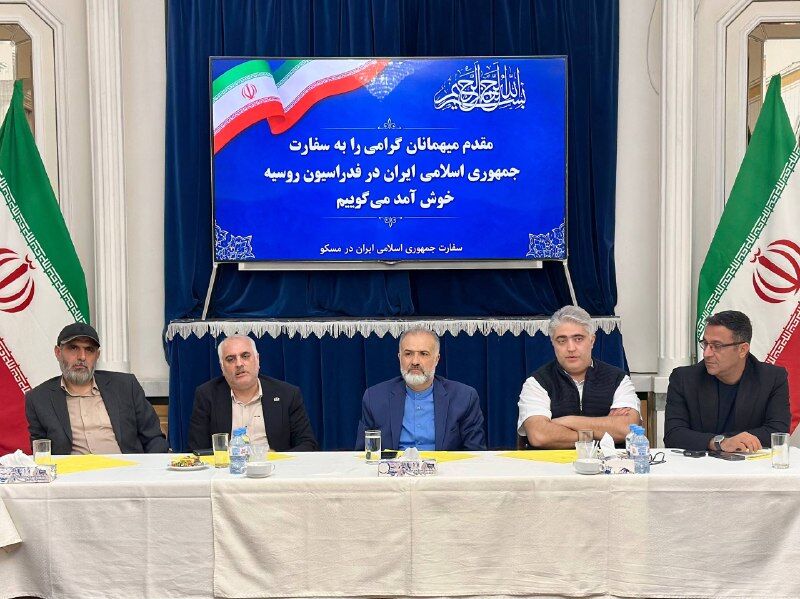 نمادی از تجارت بین‌الملل و قطعات خودرو