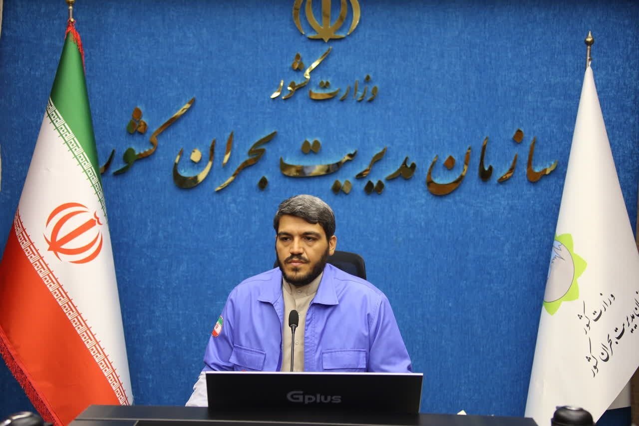 تیم‌های امدادی در حال تمرین و آماده‌باش