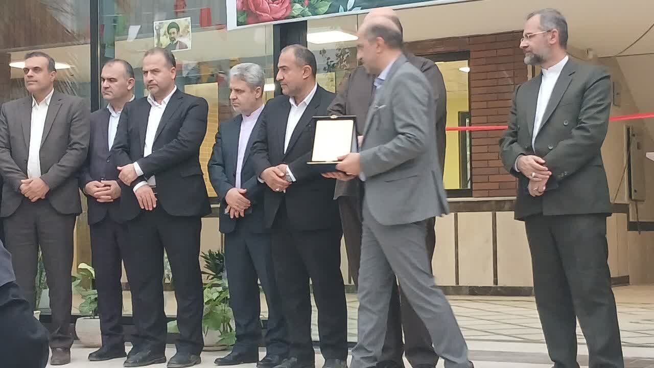 نماد آموزش و پرورش و مدرسه