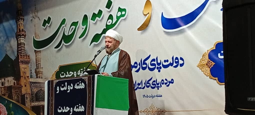 تصویر نمادین از جاده و ترافیک در جیرفت