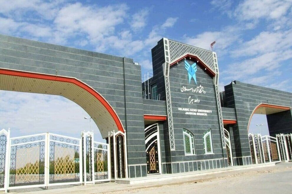 تصویر نمادین از محیط دانشگاه و آموزش‌های مهارتی