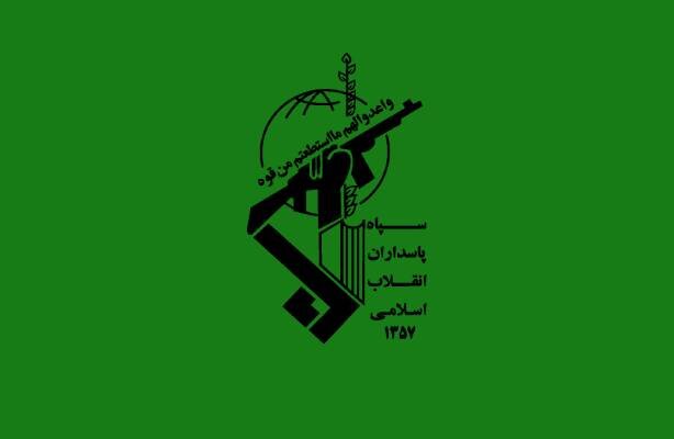 تصویر نمادین از پایگاه هوایی