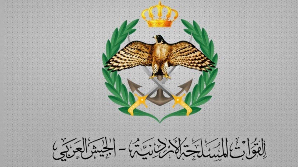 نمادی از درگیری نظامی در خاورمیانه