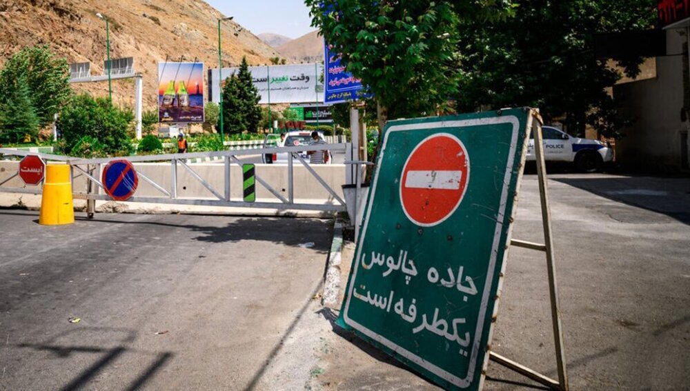 نمایی از جاده چالوس و ترافیک سنگین