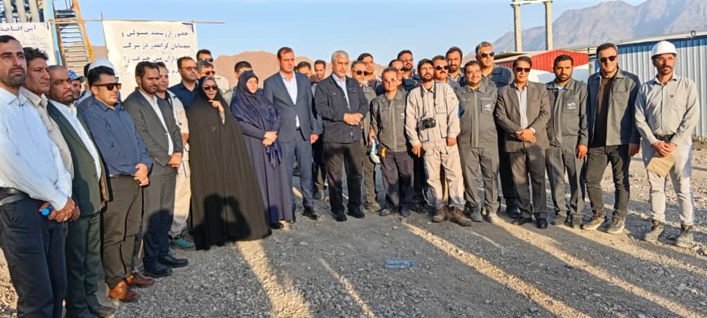 نمای عمومی از معدن مس جیرفت