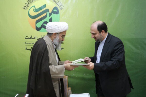 نماد امضای تفاهم‌نامه همکاری جهاد دانشگاهی