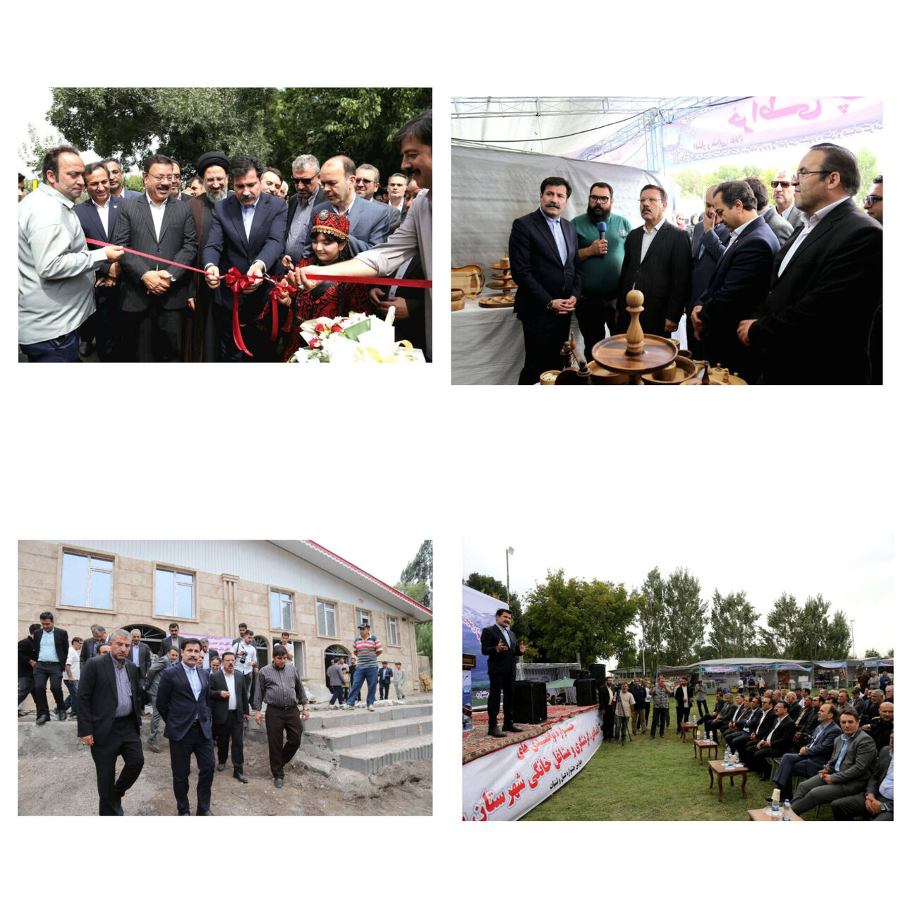 نمایی از سراب و طبیعت منطقه