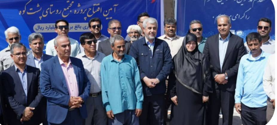 تصویر نمادین از عملیات آبرسانی در مناطق کوهستانی