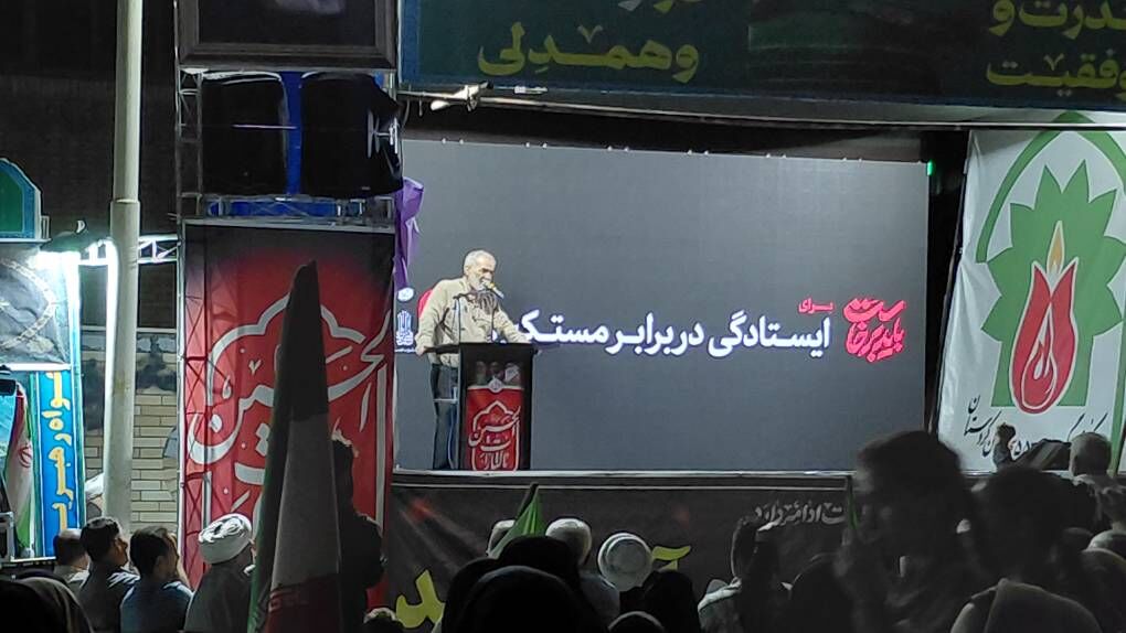 نمادین از همبستگی کشورهای اسلامی در برابر بحران‌ها