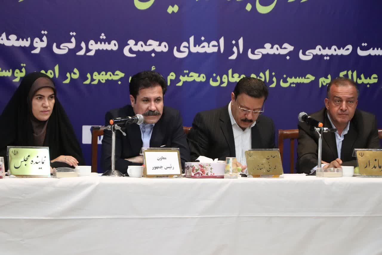 تصویر نمادین از حضور مدیران در میان مردم