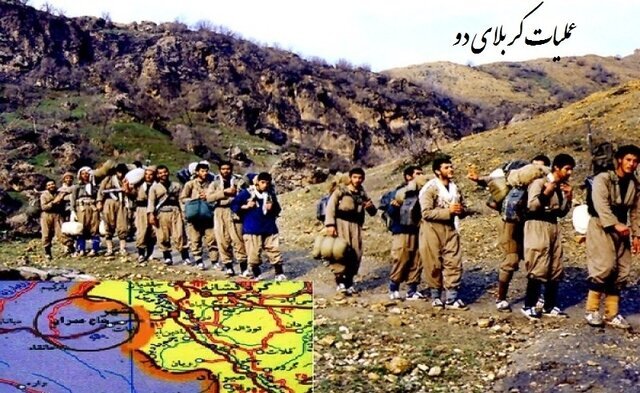 تصویر مرتبط با عملیات کربلای ۲