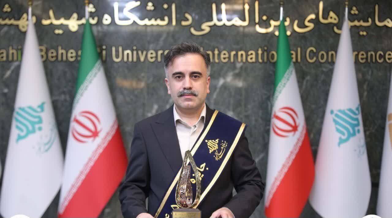 لوگوی خبرگزاری ایرنا و دانشگاه نوشیروانی بابل