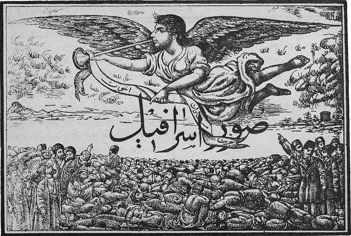 لوگو یا تصویر نمادین خبرگزاری ایسنا