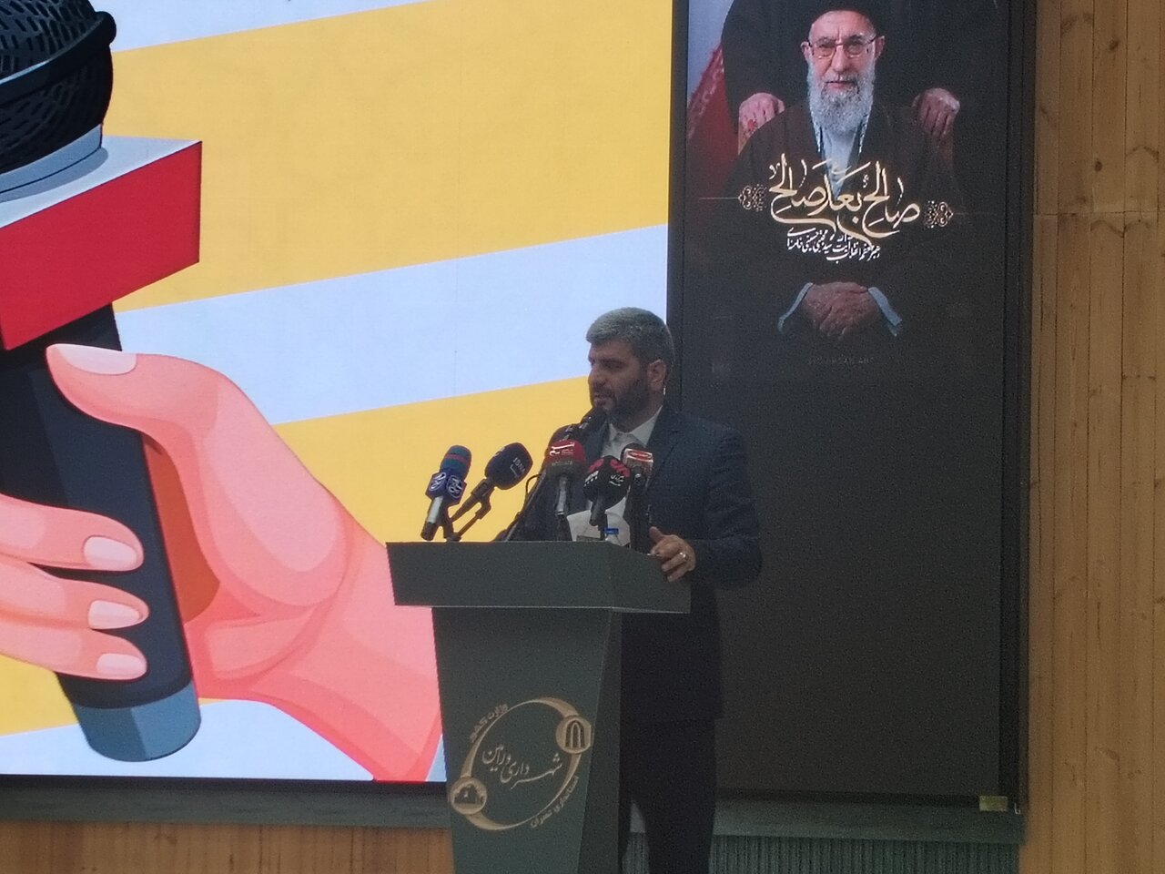 تصویر نمادین از جاده و کمربندی