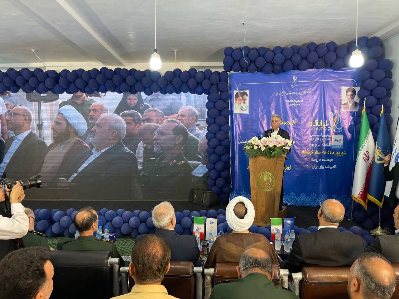 تصویر نمادین از شبکه آبرسانی روستایی