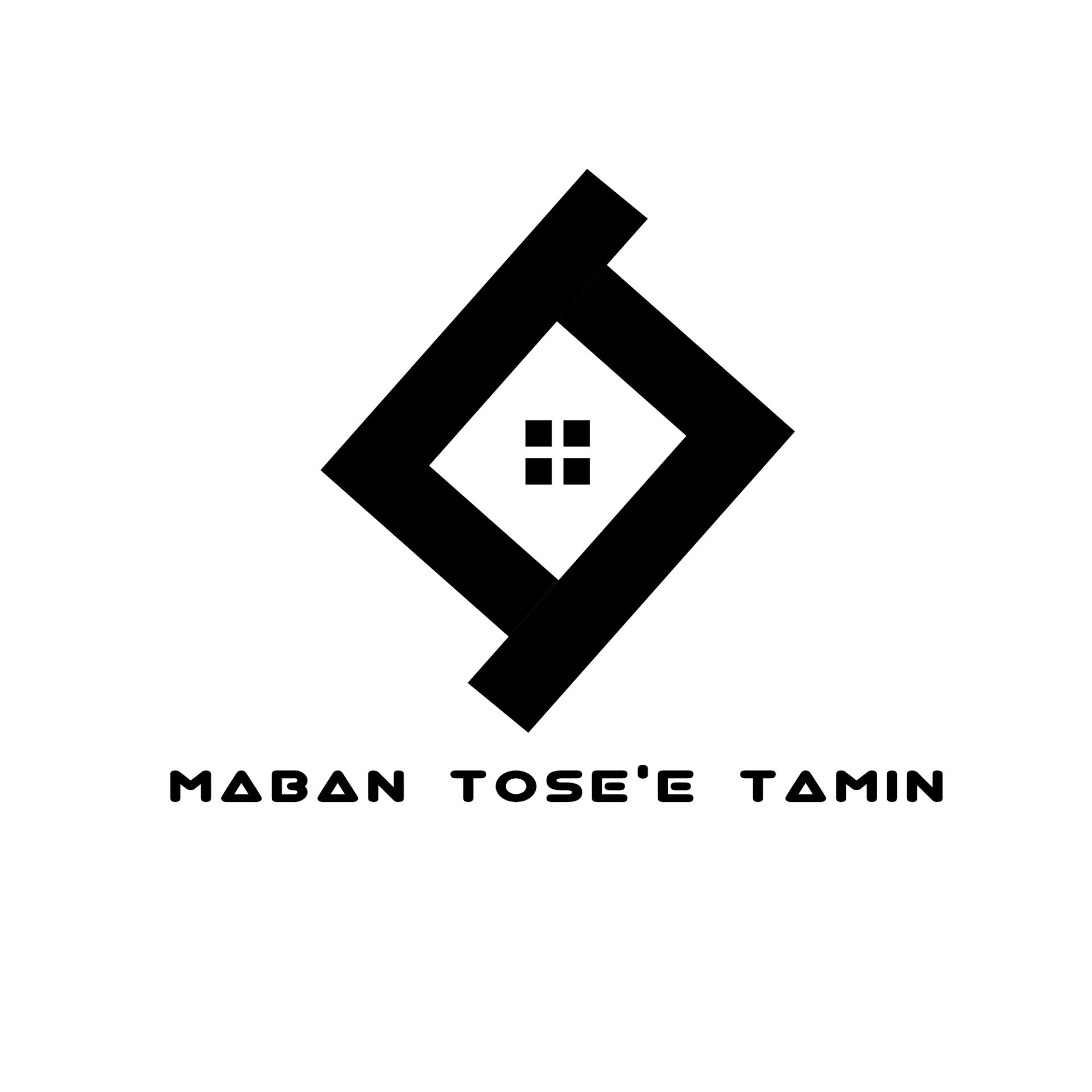 تصویر مبنا توسعه تامین